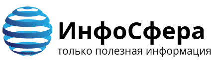 Скидки Logo